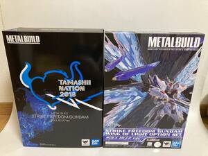 METAL BUILD ストライクフリーダムガンダム SOUL BLUE Ver. + 光の翼オプションセット SOUL BLUE Ver. 中古品セット 魂ネイション2018 