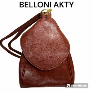 【極美品】BELLONI AKTY 2way 本革 レザー リュック ショルダーバック イタリア製 ブラウン