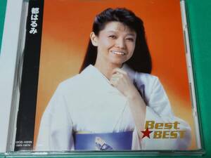 E 都はるみ / Best ★ Best 中古 送料4枚まで185円