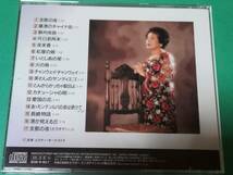 A 渡辺はま子 / ベスト 中古 送料4枚まで185円_画像2