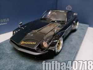 厳選●★希少★1/18スケール 日産240Zスポーツカーシミュレーションレジンカーモデルコレクションブティックオーナメントディスプレイ