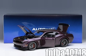 厳選●1/18モデル Autart-dodge cadillac r/t scat pack carスポーツカー2022（purple）