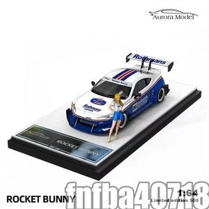 厳選●1/64スケール Auroramodel toyota 86概念ロケットバニーローマンダイキャストカーモデルコレクション（Rothmans figure）