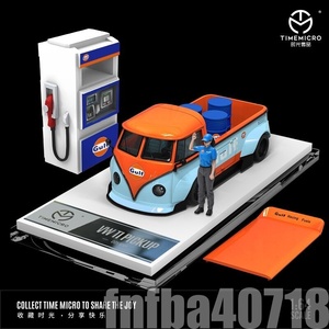 厳選●1/64スケール LBWK T1 Gulf ダイキャストモデルカー/バンコレクション & ディスプレイ