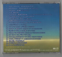 ∇ 20曲入 CD/葉加瀬太郎 坂本龍一 千住明 ケルティックウーマン サラブライトマン エンニオモリコーネ シークレットガーデン _画像2