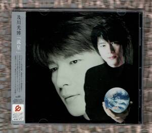 ∇ Mitsuhiro Oikawa 11 Songs 5th Album 5th Album 2002 CD/Meteor/Intense Romance Recording