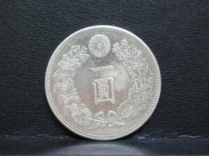 2194 古銭祭 一圓銀貨 明治39年 直径 約38.0mm 重さ 約26.8g 画像をご確認ください コレクション 1円 銀貨 