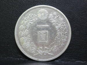 2197 古銭祭 一圓銀貨 大正3年 直径 約38.2mm 重さ 約26.8g 画像をご確認ください コレクション 1円 銀貨 