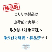 ホンダ スーパーカブ デラックス系 カブラキット ミニキャリア 08L42-GBJ-000互換品 ステンレス 外装 カスタム パーツ ツーリング_画像10