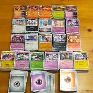 ポケモンカード キラカード R　ミラー　基本エネルギーミラー　まとめ売り　1000枚以上。