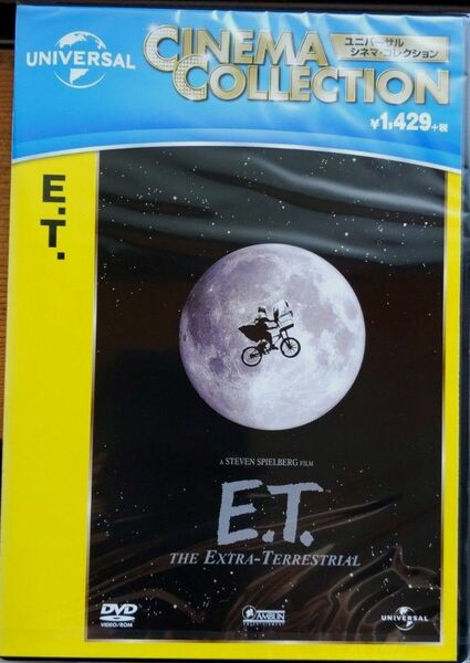 E.T. DVD GNBF2605　新品未使用 