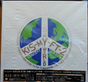 2015 CONCERT TOUR KIS-MY-WORLD (初回生産限定盤) Kis-My-Ft2
