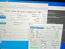 少難 ハイスペック八世代Core i7-8665U,メモリ16GB搭載！Dell Latitude 5300/SSD512GB/13インチFHD(1920x1080) Webカメラ SK2402-26_画像3