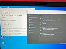 少難 ハイスペック八世代Core i7-8665U,メモリ16GB搭載！Dell Latitude 5300/SSD512GB/13インチFHD(1920x1080) Webカメラ SK2402-26_画像2