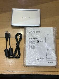電子辞書 CASIO EX-word DATAPLUS 3 XD-SW7600 カシオ エクスワード