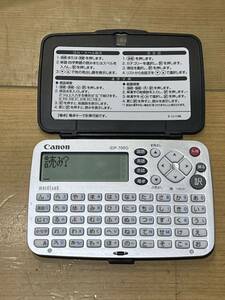 Canon IDP-700G wordtank 電子辞書 キャノン 国語辞典　英和 和英 英会話 漢字辞典 四字熟語