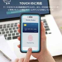 【在庫処分】指紋認証 タッチ可 耐衝撃 IP68米軍規格 滑り止め 完全防水 防塵 ケース(4.7インチ) 防雪 水中撮影 SE2_画像4