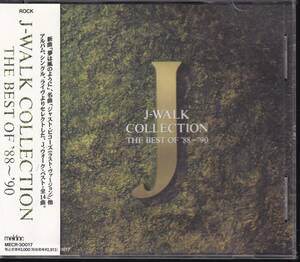J-ウォーク/J-WALK COLLECTION THE BEST OF '88-'90★THE JAYWALK/ザ・ジェイ・ウォーク/ベスト盤BEST★大魔獣激闘 鋼の鬼