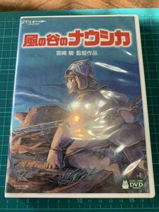 DVD2枚組 風の谷のナウシカ 宮崎駿 スタジオジブリ ジブリがいっぱいコレクション 