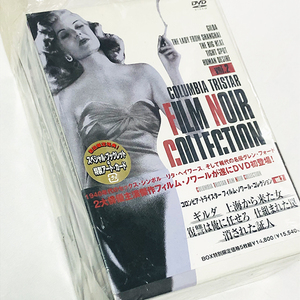 コロンビア・トライスター・フィルム・ノワール・コレククション vol.2 / COLUMBIA TRISTAR FILM NOIR COLLECTION ボックスセット５枚組