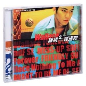 中国人気歌手・俳優 鐘漢良 ウォレス・チョン CD 1998年 アルバム 音楽の画像1