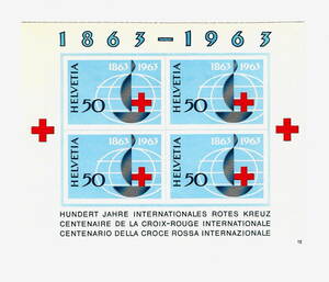 1963年 スイス 赤十字社 100周年 記念シート 未使用 MＮＨ（ヒンジ跡なし） - YJ-99