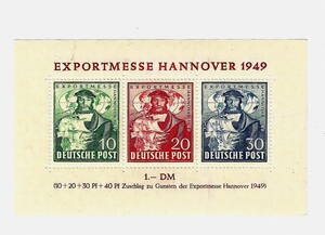  Germany / small size seat is no- bar export sample city 1949 year unused MNH( hinge trace none )- YJ-46