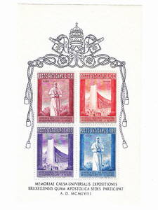 バチカン市国　記念切手シート　1958年 未使用 MＮＨ（ヒンジ跡なし）- YJ-42