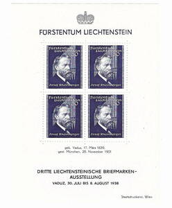 リヒテンシュタイン 1938年 切手　音楽家 作曲家　ラインベルガー　生誕１００年　シート 未使用ＮＨ（ヒンジ跡なし）- yj-39