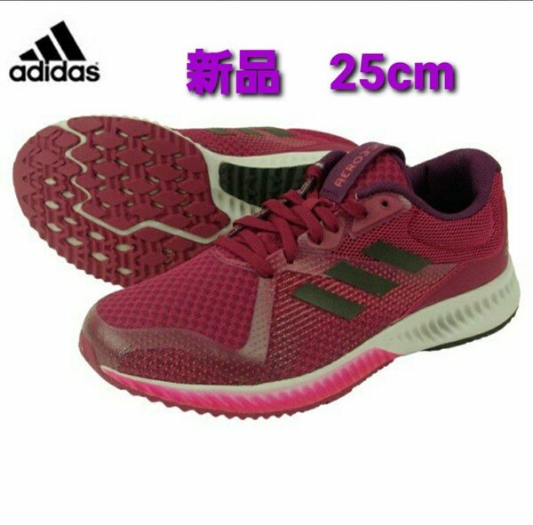 adidas スニーカー Aero BOUNCE RC BW1571