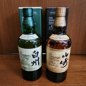 2本セット/新品/未開封【山崎12年 & 白州12年 100周年記念ボトル 700ml】ウイスキー化粧箱カートンSUNTORYサントリー18年シングルモルト酒