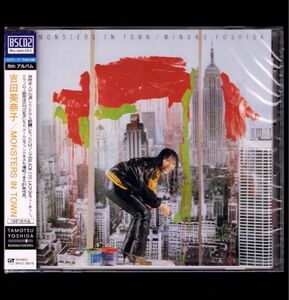 【新品】吉田美奈子 MONSTERS IN TOWN/Blu-spec CD2