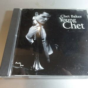 CHET BAKER　　チェット・ベイカー 　　YOUNG CHET 　　 国内盤