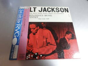 MILT JACKSON AND THE THELONIOUS MONK QIINTET　ミルト・ジャクソン 帯付き国内盤　紙ジャケ　RVG　EDITION　24Bitリマスター