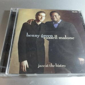 BENNY GREEN RUSSELL ベニー・グリーン ラッセル・マローン MALONE JAZZ AT THE BISLRO