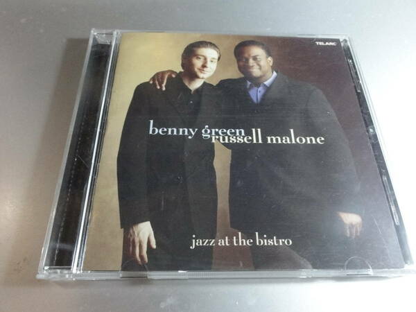 BENNY GREEN RUSSELL ベニー・グリーン ラッセル・マローン MALONE JAZZ AT THE BISLRO