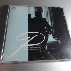 SADAO WATANABE 渡辺貞夫 LIVE IN BRAVAS CLUB 85 PARKERS MOOD 国内盤 初期盤