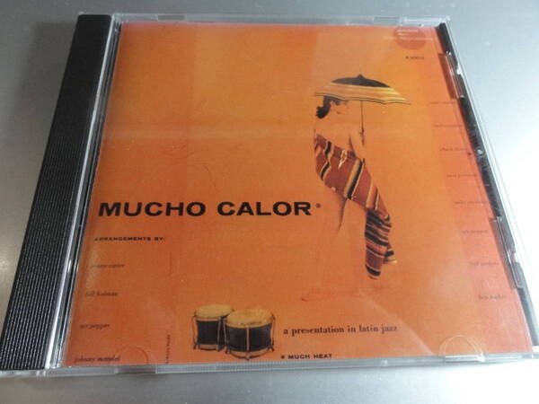 VSOP ART PEPPER CONTE CANFDOLL アートペッパー VERY SPECIAL OLD PHONGRAPHY MUCHO CALOR