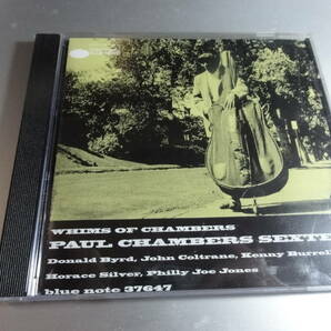 POUL CHAMBERA SEXTET ポール・チェンバース  WHIMS OF CHAMBERSの画像1