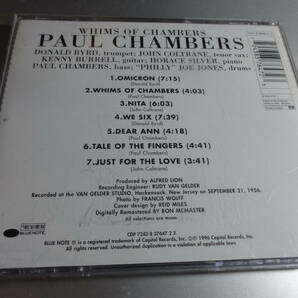 POUL CHAMBERA SEXTET ポール・チェンバース  WHIMS OF CHAMBERSの画像2