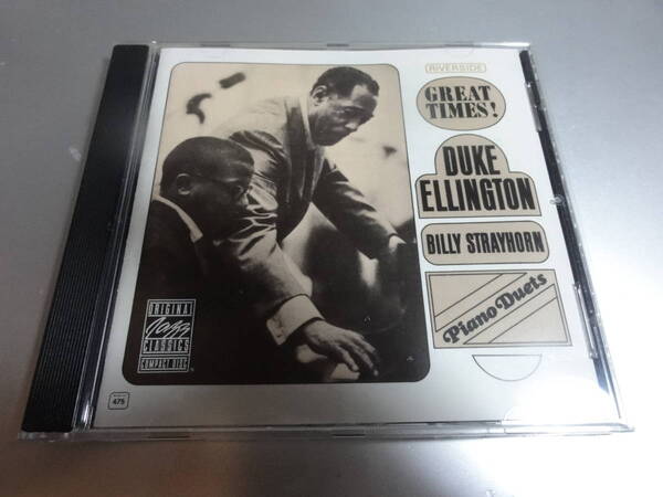 DUKE ELLINGTON BILY STRAYHORN デューク・エリントン ビリー・ストレイホーン GREAT TIME
