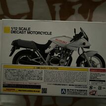 アオシマ　スズキ　GSX1100s 1/12 完成品　シルバー 新品未使用未開封品　バイク_画像7