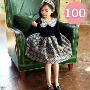 フォーマル 女の子 ワンピース ドレス 卒園式 結婚式 入園式 入学式 100 