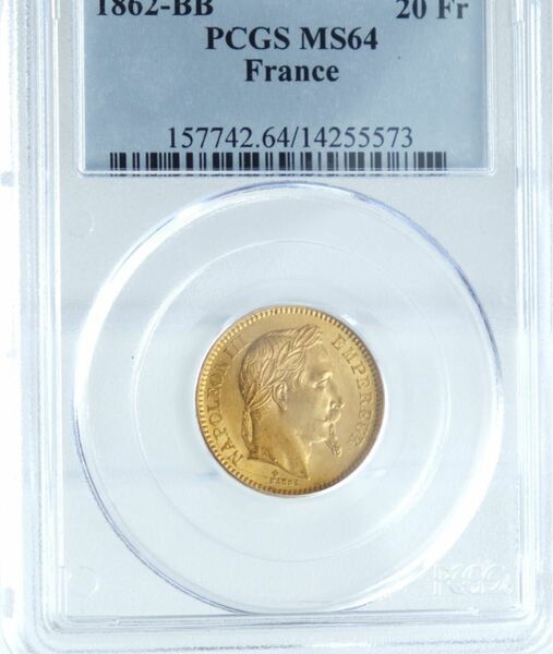 フランス 186２BB ナポレオン3世(有冠) 20フラン金貨 PCGS MS64 希少年・ ハイグレード 優良現物資産