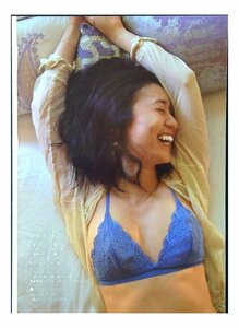 AD531 大島優子（AKB48）◆切り抜き 12ページ 切抜き 水着 ビキニ