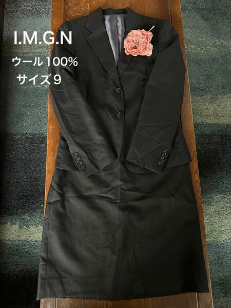 I.M.G.N セットアップ スカートスーツ　ウール100%
