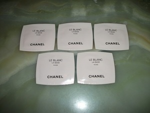 Chanel Le Blanc La Bars Rosé 10 штук