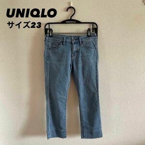 UNIQLO ユニクロ デニムパンツ サイズ23 キッズ レディース ズボン ジーンズ ジーパン XSサイズ