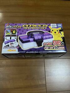 最終値下げポケモンメザスタ　希少?廃盤？　メザスタトランク　マスタークリアバージョン　新品未使用　②