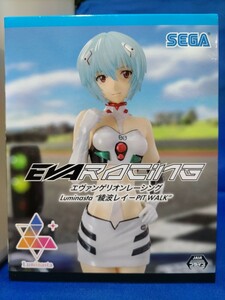 即決価格【新品】エヴァンゲリオンレーシング Luminasta 綾波レイ PIT WALK フィギュア レースクイーン Evangelion 全1種 美少女 同梱可能